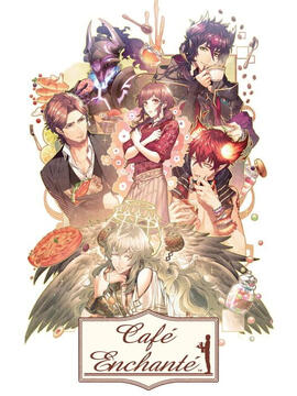 cafe enchante